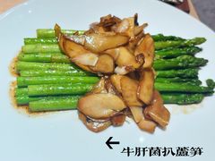-一坐一忘云南菜(卓悦中心)