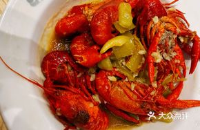 Sour Cabbage Crawfish