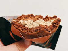 -泽田本家·铜锣烧(环贸店)