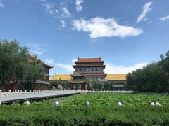 -大明幻境第一城