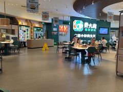 -费大厨辣椒炒肉(黄兴中心广场店)