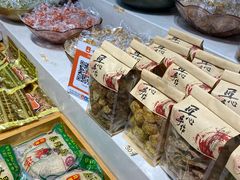 -姑苏秦隆昌(木渎古镇店)