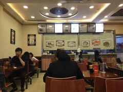 -小姜锅贴(凤凰街店)