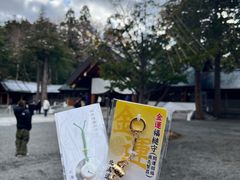-北海道神宫