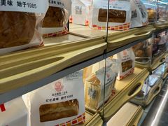 -新侨三宝乐面包店(崇文门店)