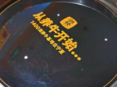 -潮发潮汕牛肉店(东方宝泰店)