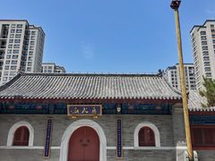 -即墨古城