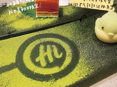 -海底捞火锅(漕宝路店)