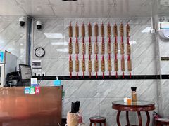 -曾仔竹升面