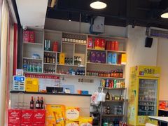 -古乐牛香·鲜牛肉牛杂火锅(解放东路店)