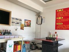 -秦小龙驴肉火烧馆