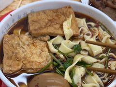 -518牛肉拉面馆(包河花园店)