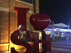 -TIMES CITY OUTLETS 时代·城市·奥特莱斯(上海国际时尚中心店)