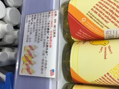 外高桥进口商品直销中心(自贸区店)-外高桥超市