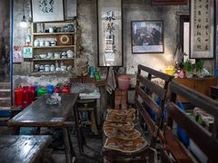 -丝绸小镇荻港古村