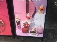 -喜茶(上海兴业太古汇店)