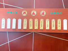 -熙盛源(复兴路店)