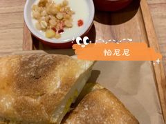 -必胜客(康华路店)