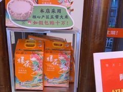 -阿瓦山寨·湘菜现炒·剁椒鱼头王(咸阳总店)