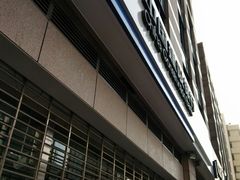 -中国建设银行(上海斜土路支行)