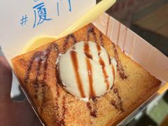 -阿信厚吐司(曾厝垵店)