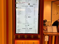 -LUNEURS月乐诗·法式冰淇淋(北外滩来福士广场店)
