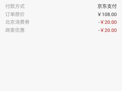 -呷哺呷哺 黄金牧场 (欢乐谷店)