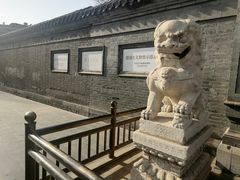 -张学良旧居陈列馆