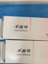 -上海首尔丽格医疗美容医院