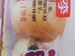-大润发(八仙城店)