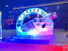 -中华巴洛克风情街