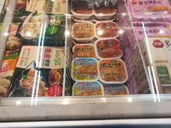 -世纪联华(杭州新塘路店)