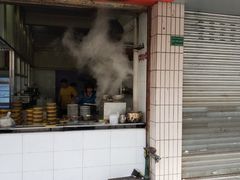 门面-三身人金新肠粉(丹霞店)