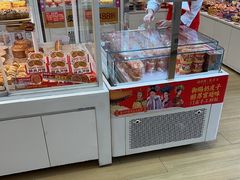 -味多美蛋糕(六里桥店)