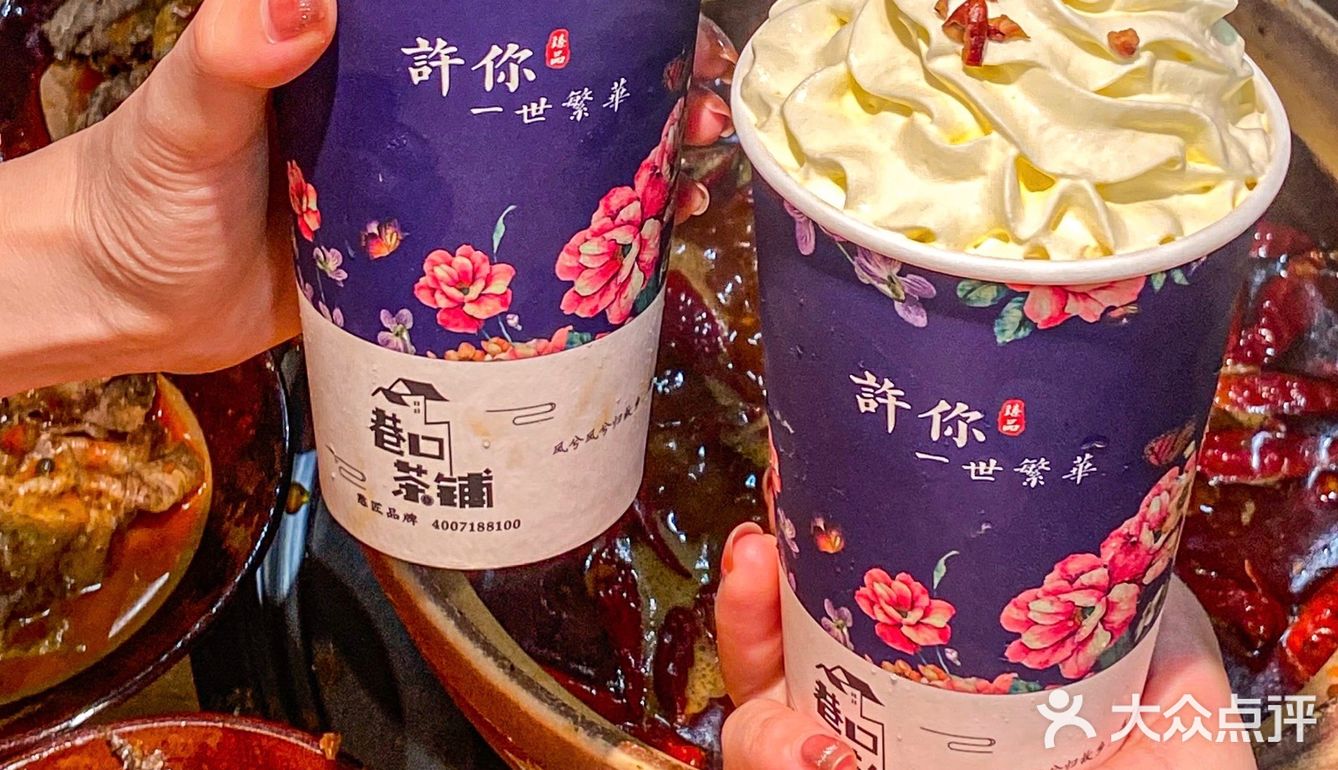 救命🆘吃到正宗重庆火锅🔥牛油浇上好销魂