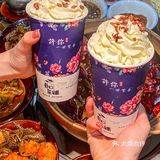 救命🆘吃到正宗重庆火锅🔥牛油浇上好销魂