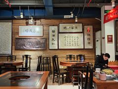 -老门框爆肚涮肉(方庄店)