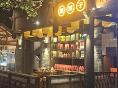 -老凯俚酸汤鱼(东山店)