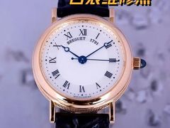 -梦之岛百货(水晶城店)
