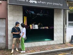 门面-JPG coffee(广州体育西店)
