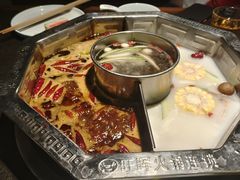 -旺晖本帮骨头煲·深夜火锅(梅园路店)
