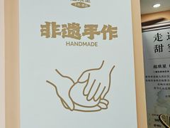 -超琪星·咖啡简餐(川音店)