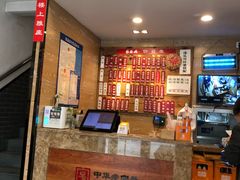 -杨裕兴(十全街店)