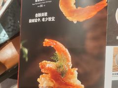 -大鸭梨烤鸭店(花园村店)
