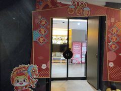 -金色印象·4K影院式足体养生(石碾盘店)