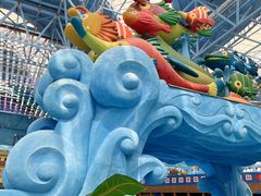 -广州融创水世界