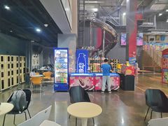 -运动派(北京店)