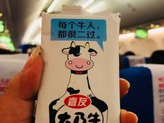 -曼谷素万那普国际机场
