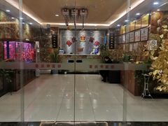 -尊足养生·影院足道·主题spa·采耳(浦江店)