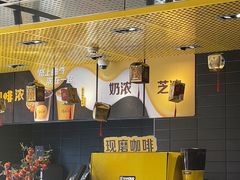 -星湖商业城